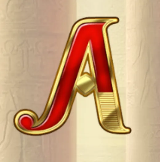 A (Ass)
