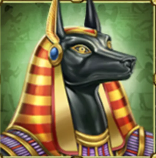 Anubis