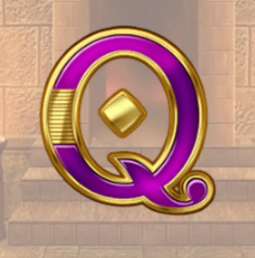 Q (Dame)